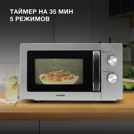 фото: Микроволновая печь Hyundai HYM-M2013
