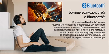 фото: Телевизор Maunfeld MQT65UST03