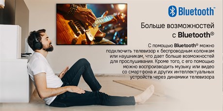 фото: Телевизор Maunfeld MLT43UST02