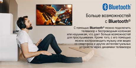 фото: Телевизор Maunfeld MLT32HST02