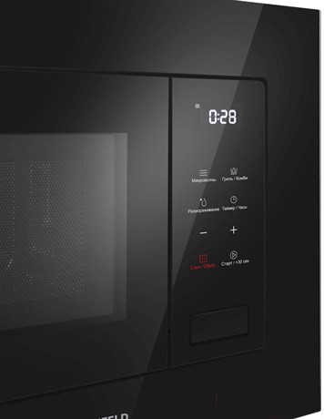 фото: Микроволновая печь Maunfeld MBMO820SGB10