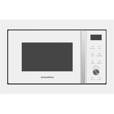 фото: Микроволновая печь Maunfeld JBMO1225FSGW02