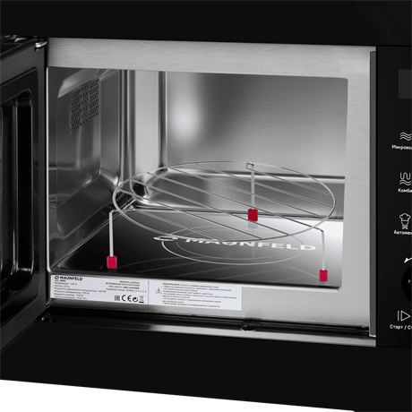 фото: Микроволновая печь Maunfeld JBMO1225FSGB02