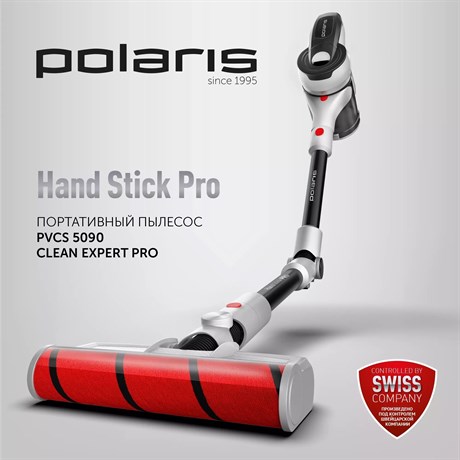 фото: Пылесос Polaris PVCS 5090 Clean Expert Pro серый/черный