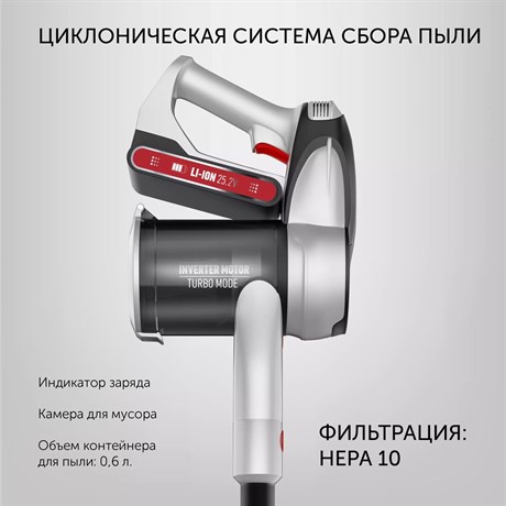 фото: Пылесос Polaris PVCS 5090 Clean Expert Pro серый/черный
