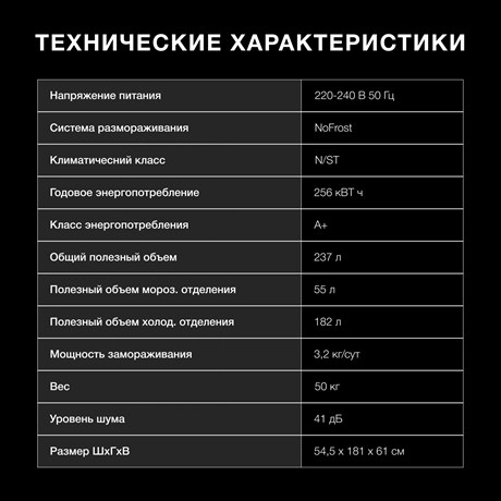 фото: Холодильник Hyundai CC30021AF белый