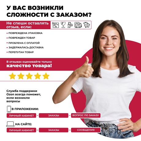 фото: Холодильник LEX LBI400SB