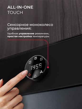 фото: Духовой шкаф LEX EDP 607 BL Wide Series