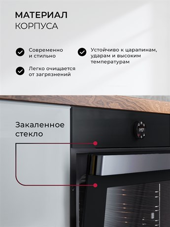фото: Духовой шкаф LEX EDP 607 BL Wide Series