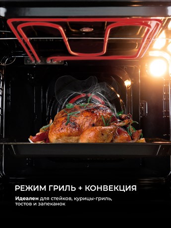 фото: Духовой шкаф LEX EDP 607 BL Wide Series