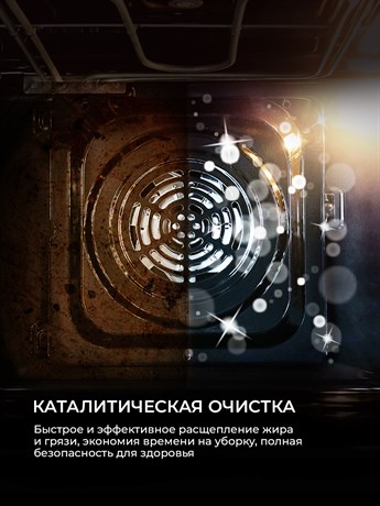 фото: Духовой шкаф LEX EDP 607 BL Wide Series