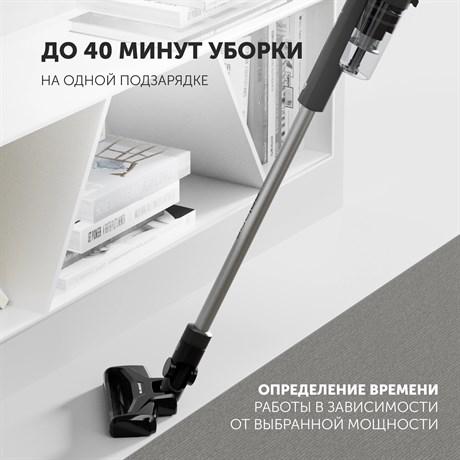 фото: Пылесос Polaris PVCS 2090
