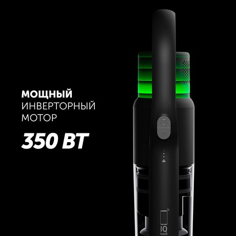 фото: Пылесос Polaris PVCS 2090