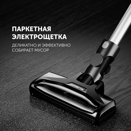 фото: Пылесос Polaris PVCS 2090
