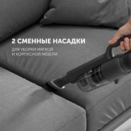 фото: Пылесос Polaris PVCS 2090