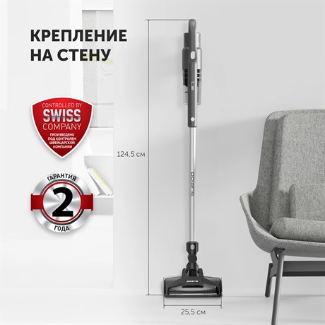 фото: Пылесос Polaris PVCS 2090