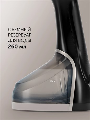 фото: Отпариватель Polaris PGS 2220CA