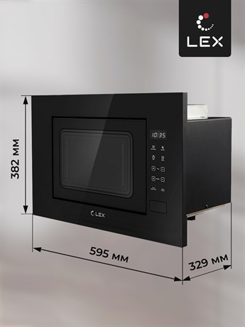 фото: Микроволновая печь LEX Bimo 20.02 BL