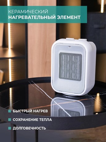 фото: Тепловентилятор Timberk T-FH1500-H11MC