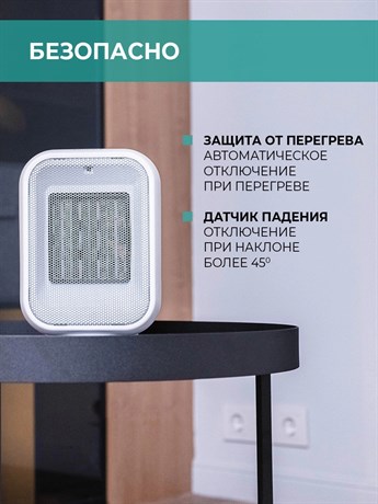 фото: Тепловентилятор Timberk T-FH1500-H11MC