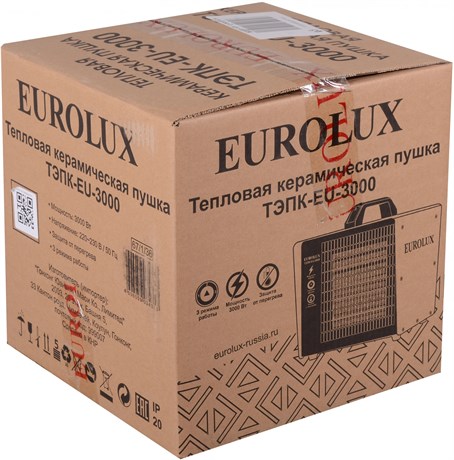 фото: Тепловая пушка EUROLUX ТЭПК-EU-3000