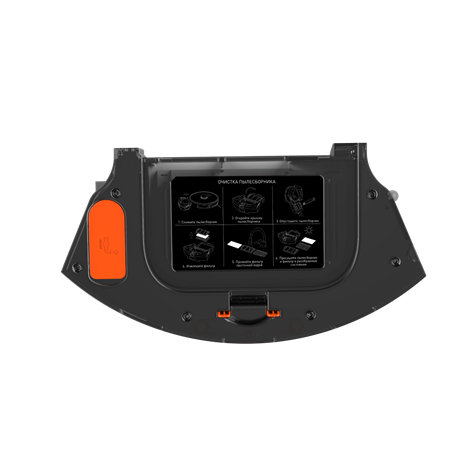 фото: Пылесос Garlyn SR-750