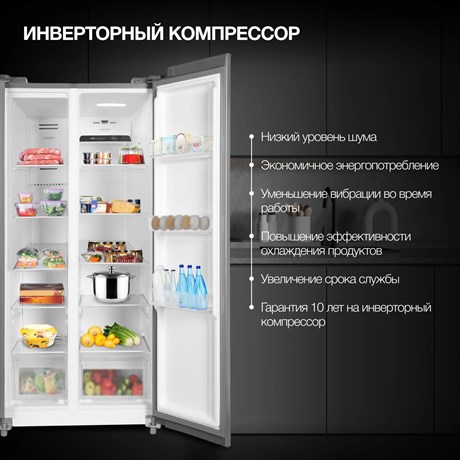 фото: Холодильник Hyundai CS45082F нержавеющая сталь