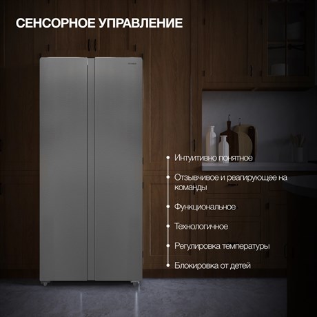 фото: Холодильник Hyundai CS45082F нержавеющая сталь