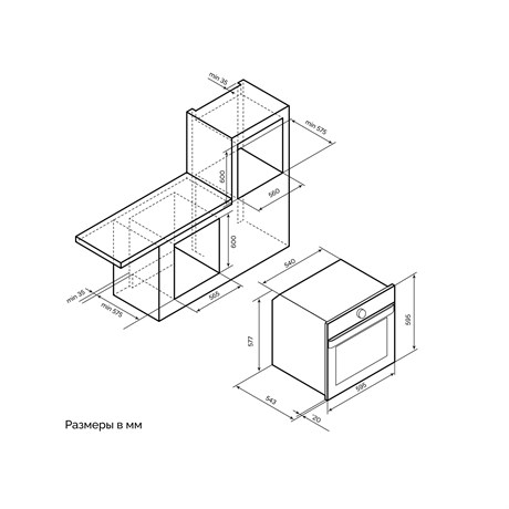 фото: Духовой шкаф LEX EDP 607 BBL Wide Series