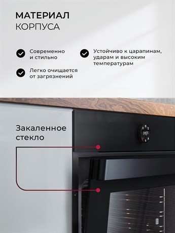 фото: Духовой шкаф LEX EDP 607 BBL Wide Series