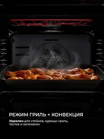 фото: Духовой шкаф LEX EDP 607 BBL Wide Series