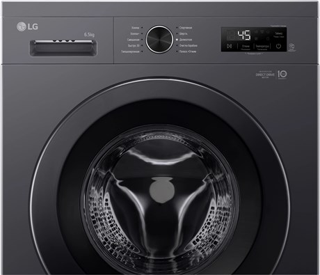 фото: Стиральная машина LG F2Y1WS6J