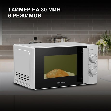 фото: Микроволновая печь Hyundai HYM-M2092