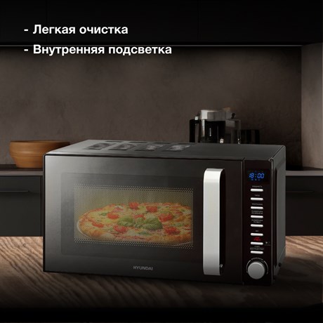 фото: Микроволновая печь Hyundai HYM-D3034