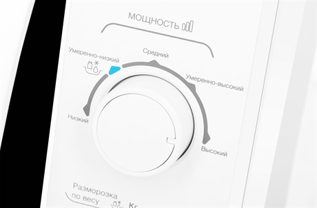 фото: Микроволновая печь Hyundai HYM-M2067