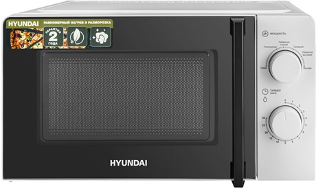 фото: Микроволновая печь Hyundai HYM-M2046
