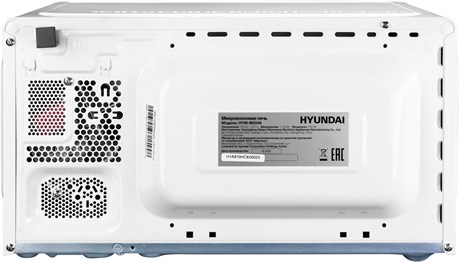 фото: Микроволновая печь Hyundai HYM-M2046