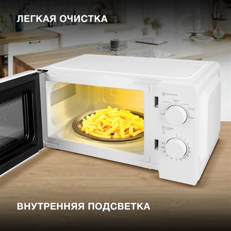 фото: Микроволновая печь Hyundai HYM-M2046