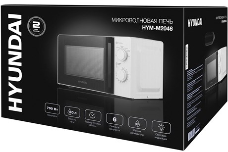 фото: Микроволновая печь Hyundai HYM-M2046