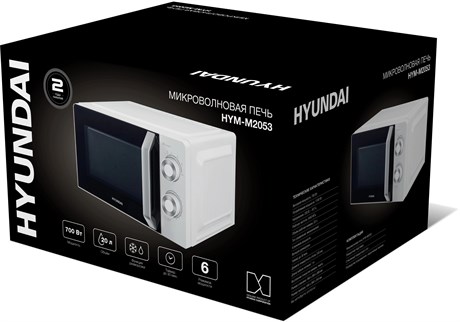 фото: Микроволновая печь Hyundai HYM-M2053
