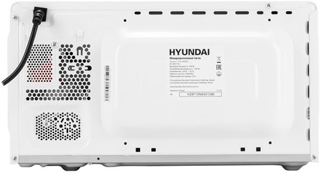 фото: Микроволновая печь Hyundai HYM-M2053