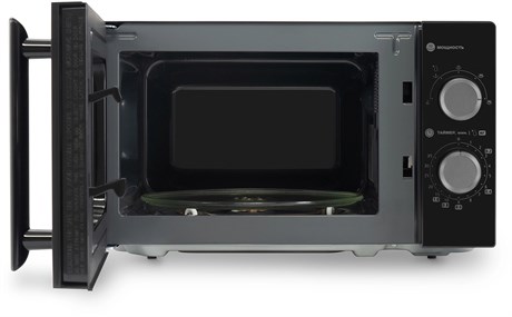 фото: Микроволновая печь Hyundai HYM-M2091