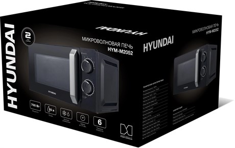 фото: Микроволновая печь Hyundai HYM-M2052