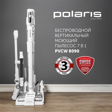 фото: Пылесос Polaris PVCW 8090 белый