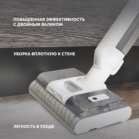 фото: Пылесос Polaris PVCW 8090 белый