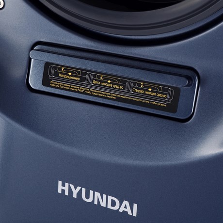 фото: Стиральная машина Hyundai WMD9425