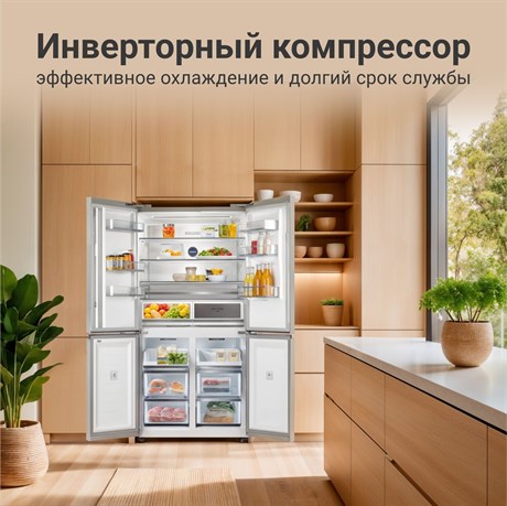 фото: Холодильник Tesler RCD-547BI marble beige
