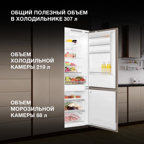 фото: Холодильник Hyundai HBR 1946