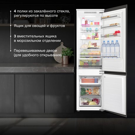 фото: Холодильник Hyundai HBR 1946