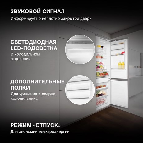 фото: Холодильник Hyundai HBR 1946